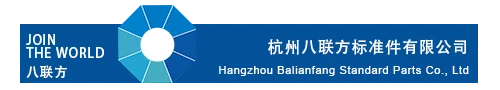 Hangzhou  Balianfang  Norme  Pièces  Cie., Ltd